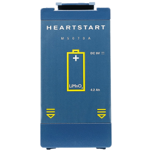 HEARTSTART M5070A Battery for Phillips HS1 & FRX